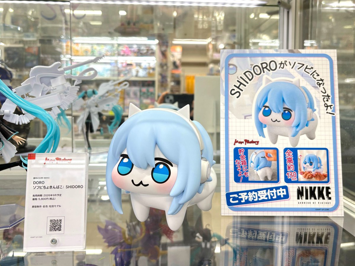 gsc_sales's tweet image. ✨展示情報 その②✨

同じくあみあみ秋葉原ラジオ会館店にて
予約受付中のフィギュア、PLAMATEA、figmaの
彩色見本を展示中！

週末はぜひ秋葉原へ！🏃💨

#グッスマ
#maxfactory
#Phat