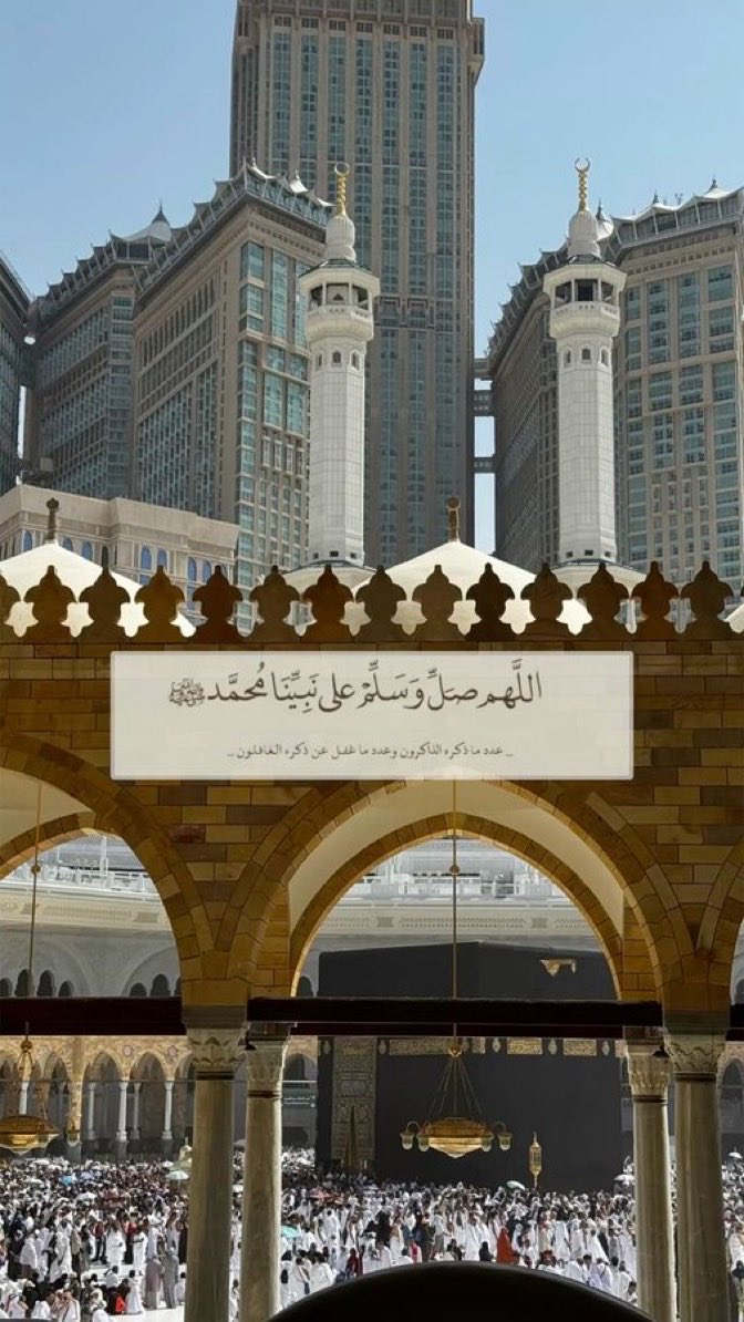 Idream700's tweet photo. #يوم_الجمعة 

﷽ 

 إِنَّ اللَّهَ وَمَلائِكَتَهُ يُصَلُّونَ عَلَى النَّبِيِّ يَا أَيُّهَا الَّذِينَ آمَنُوا صَلُّوا عَلَيْهِ وَسَلِّمُوا تَسْلِيمًا https://t.co/F5CevQjeky