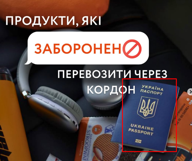 Сьогодення.