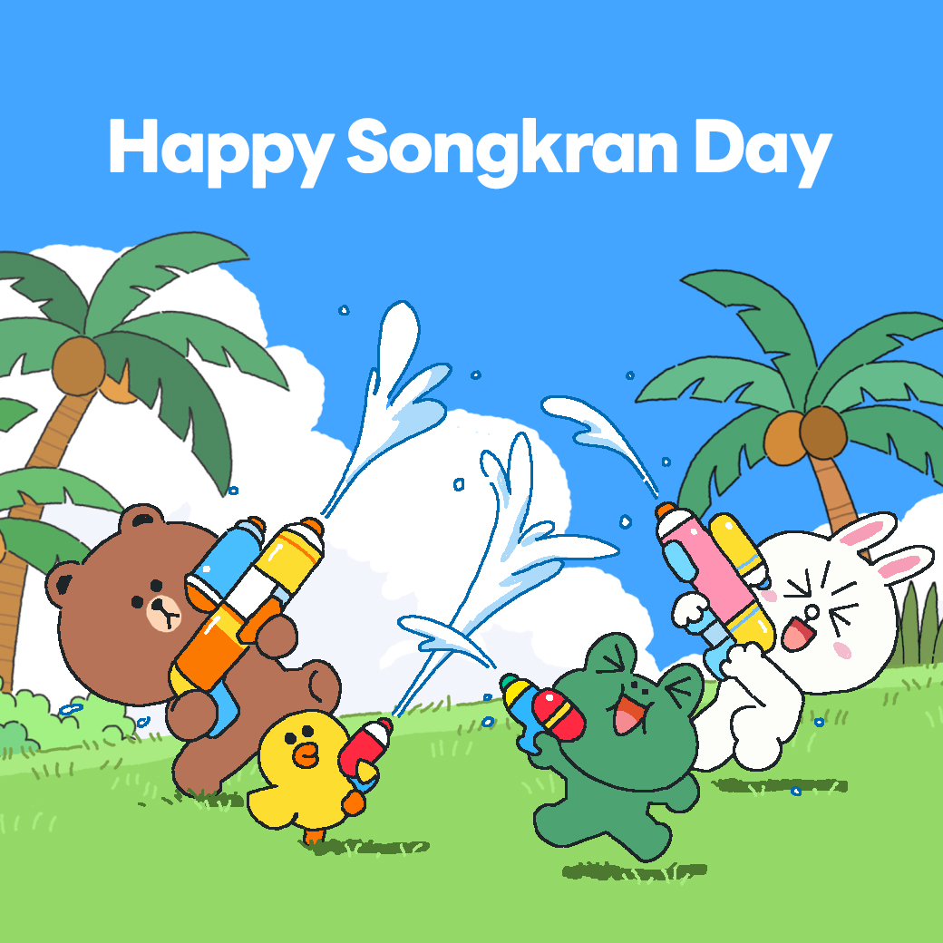 LINE Global tweet media