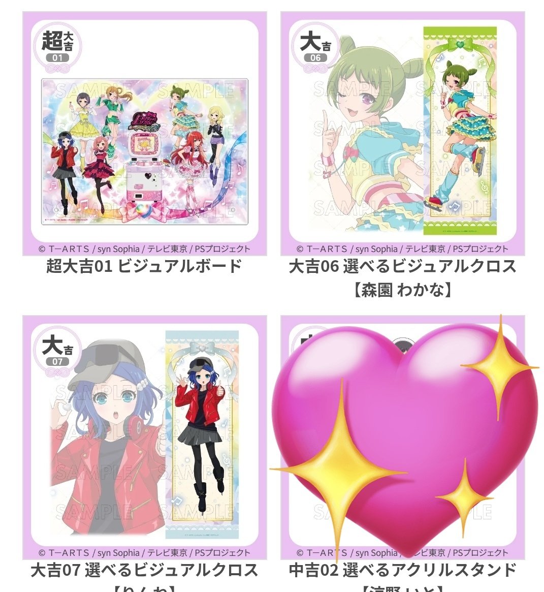 丸@DM解放しています tweet media