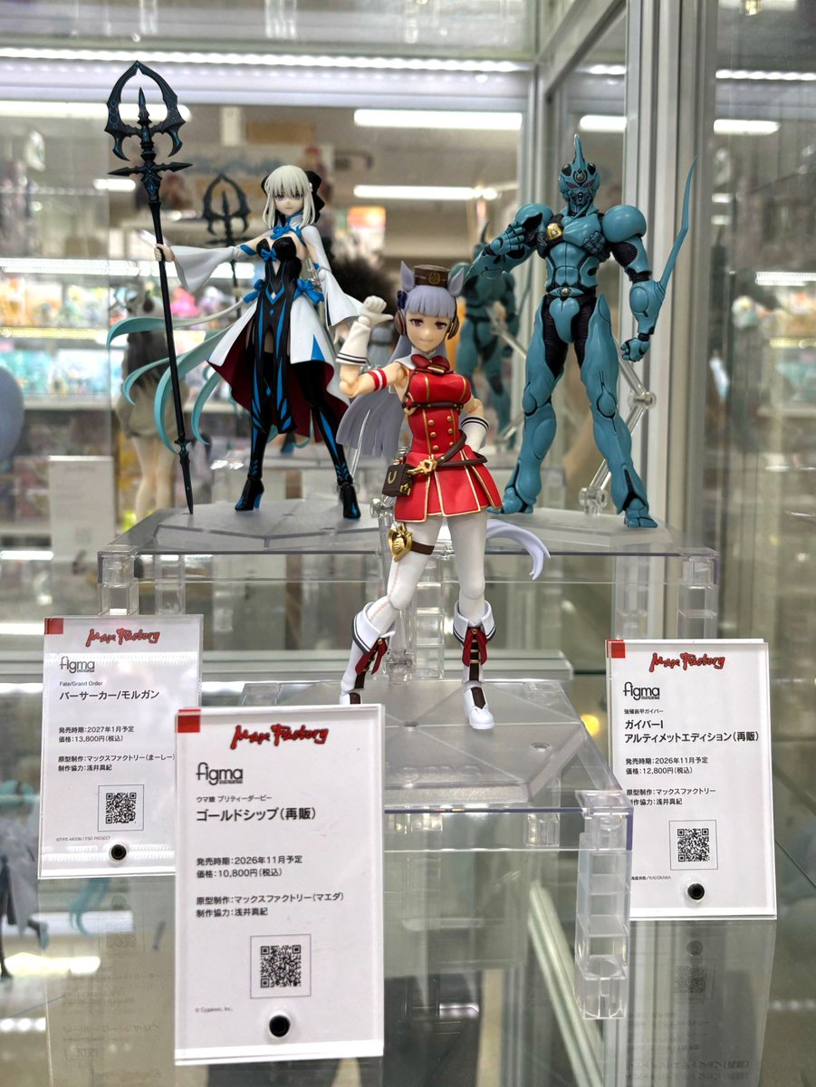 gsc_sales's tweet image. ✨展示情報 その②✨

同じくあみあみ秋葉原ラジオ会館店にて
予約受付中のフィギュア、PLAMATEA、figmaの
彩色見本を展示中！

週末はぜひ秋葉原へ！🏃💨

#グッスマ
#maxfactory
#Phat