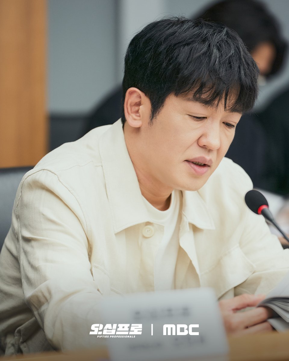 MBC DRAMA tweet media