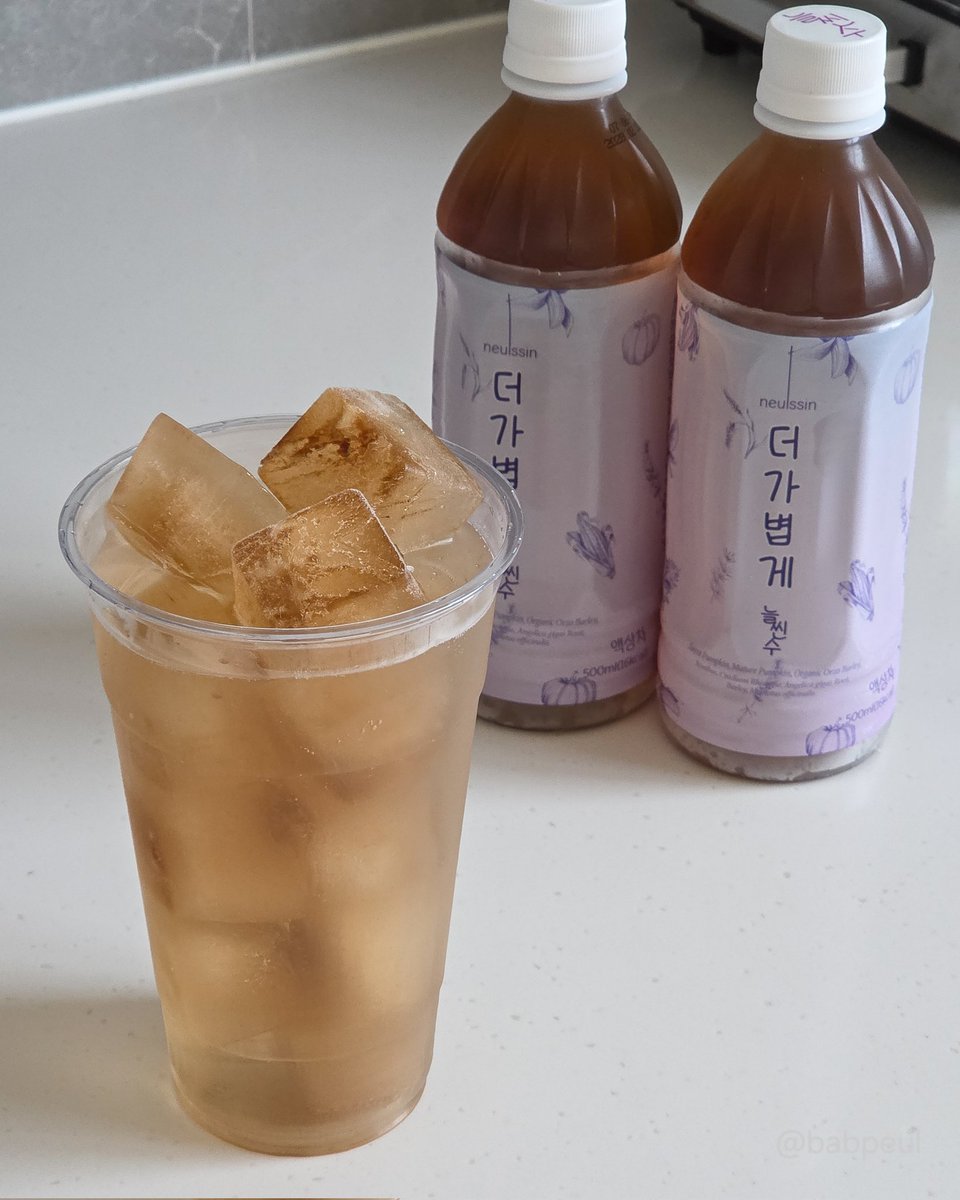 밥플이 tweet media