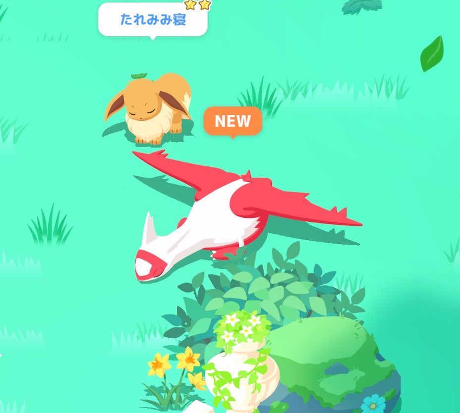 thé @ポケスリ tweet media