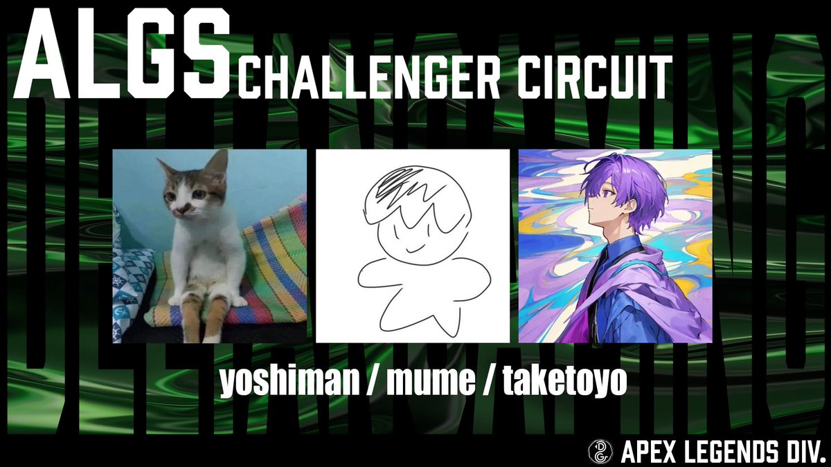 DeltanGaming's tweet photo. 【NEW ROSTER】
Deltan Gaming ApexLegends
⠀⠀⠀⠀
◆Roster
・taketoyo
・mume
・yoshiman

ALGS Challenger Circuitはyoshimanが加入した新体制で戦います🔥

#DGWIN #ALGS 

メンバー詳細↓ https://t.co/JVo0ryimSM