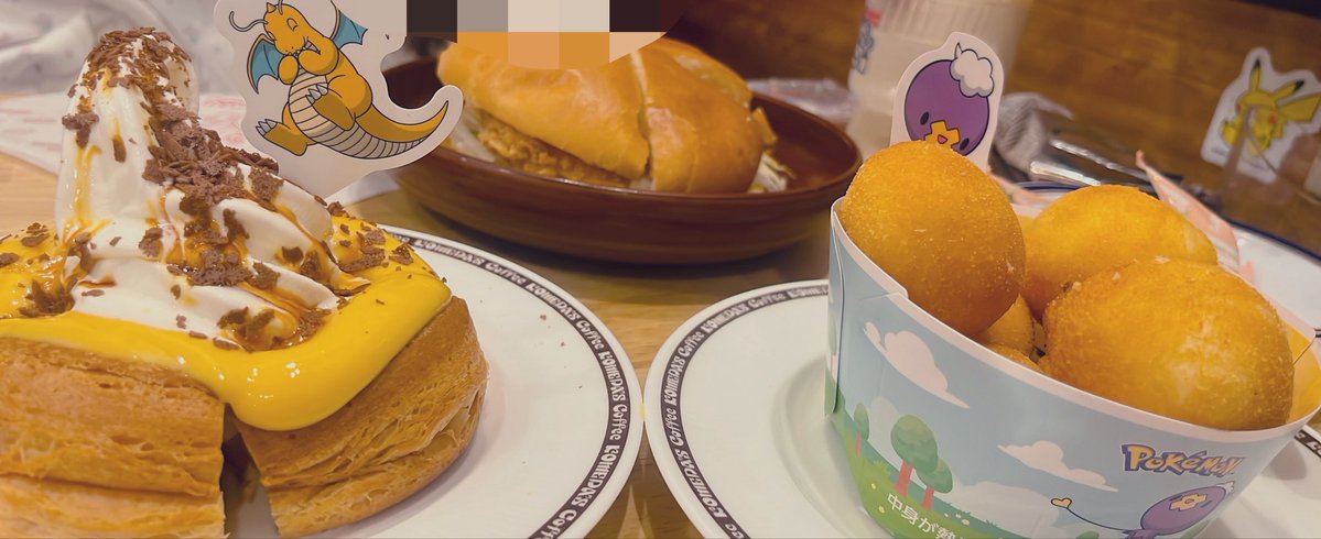 もちまる水産 tweet media