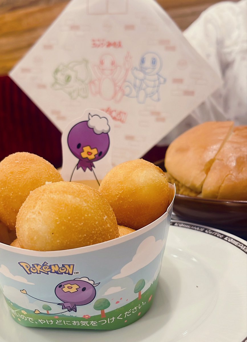 もちまる水産 tweet media