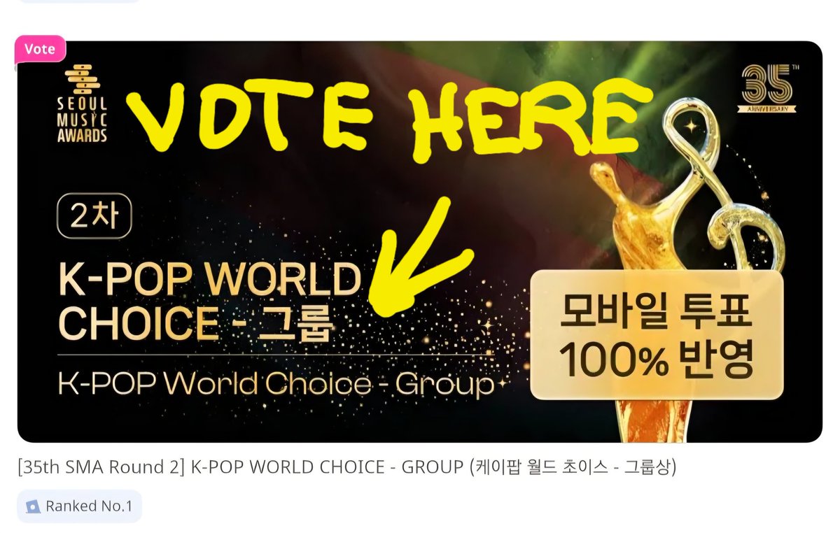 SJ EVENTS PH 🇵🇭 tweet media