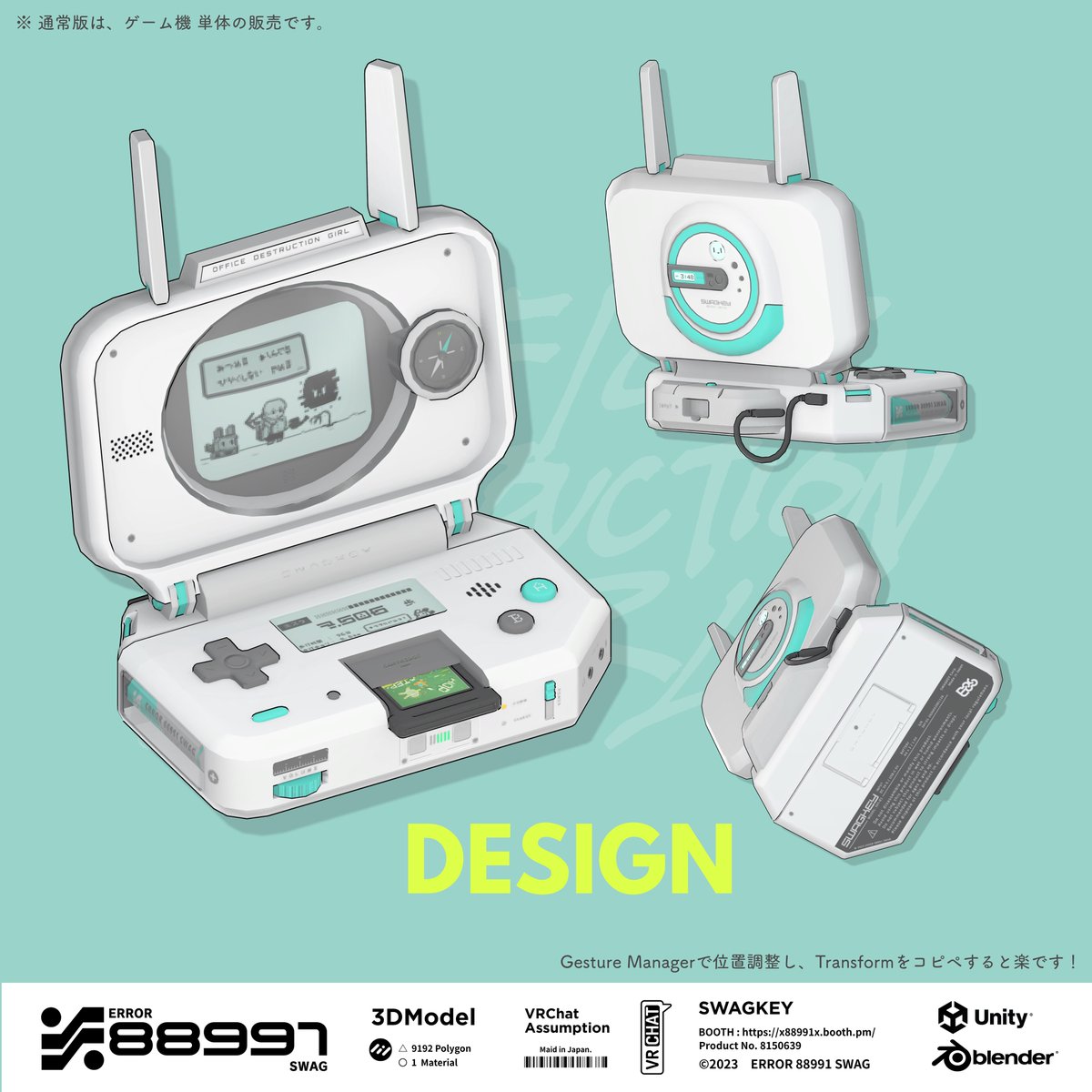 𝐘𝐔𝐑!𝐀 tweet media