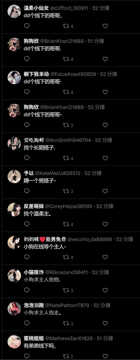 中指通/Fingermaster tweet media