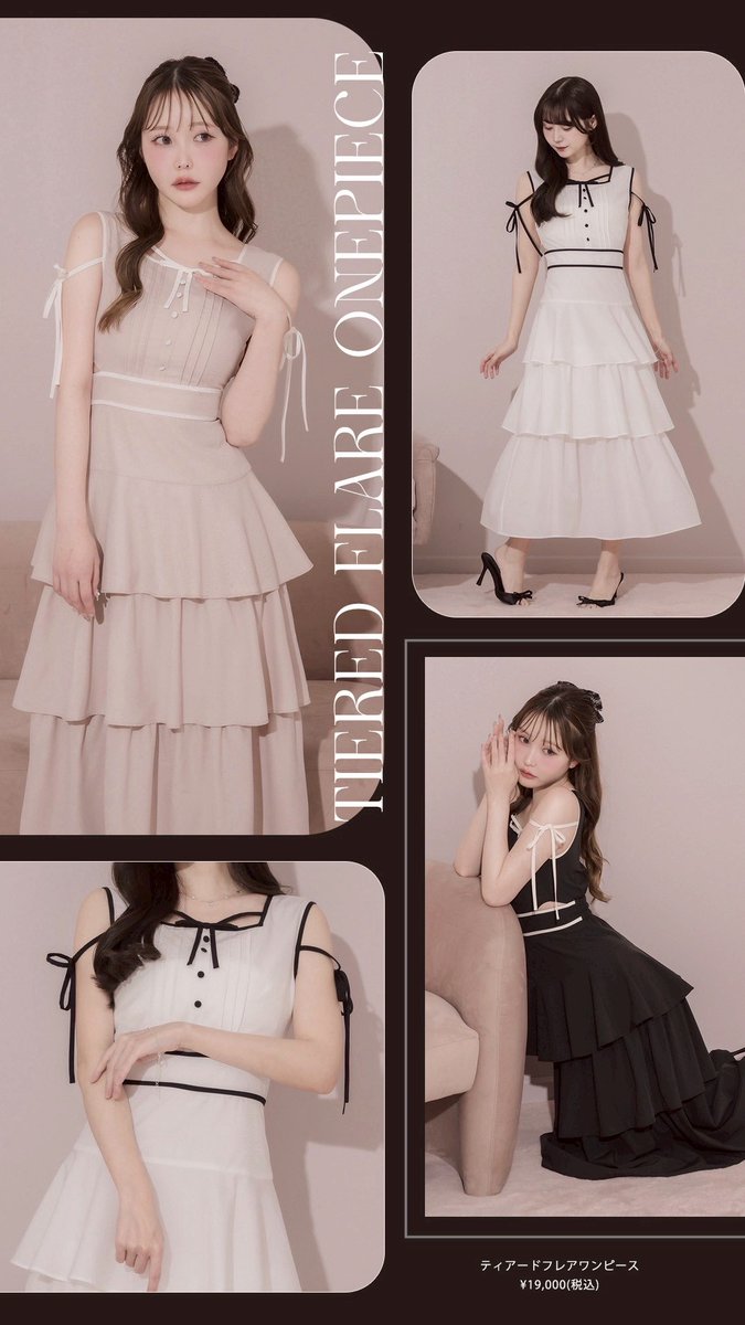 dolceliche's tweet image. MY SWEET SPRING
web catalog公開しました🥄

dolceliche.shop/news/69d875470…

#dolceliche