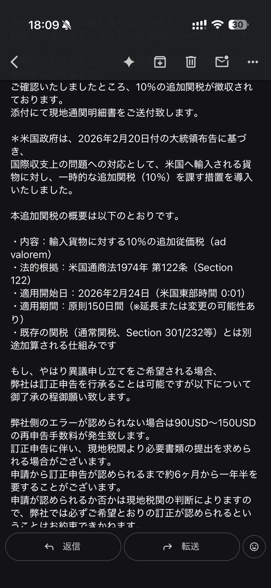 ヨシダ tweet media