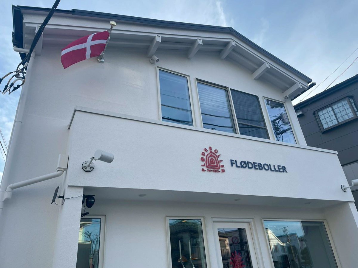 ヨコハマ経済新聞 編集部 tweet media