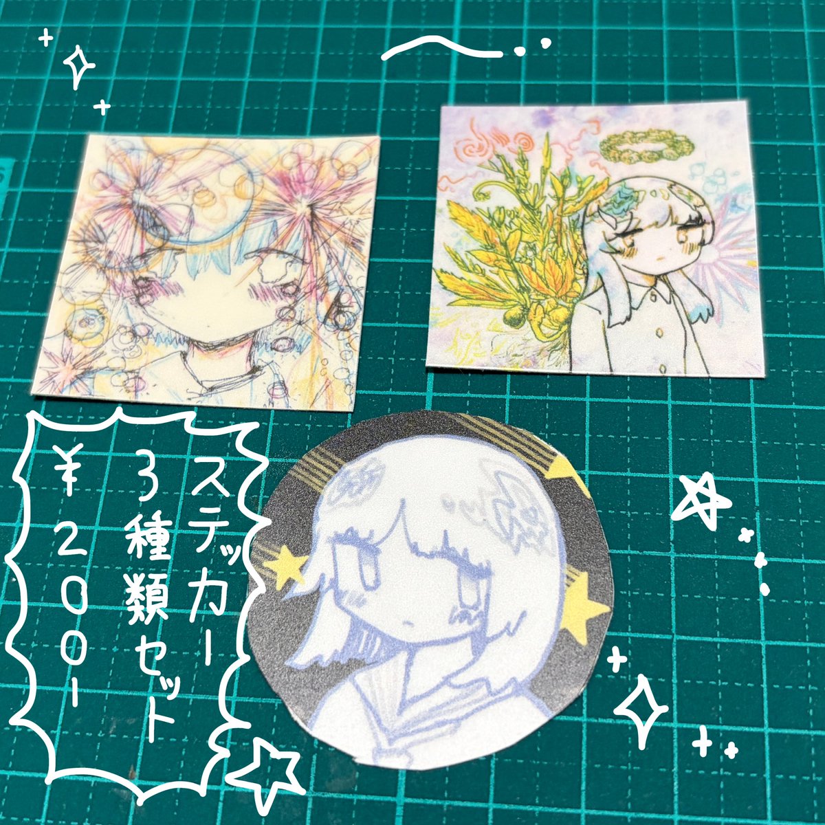 おおみず蒼🦋 tweet media