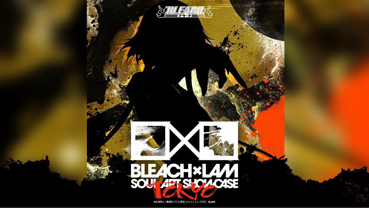 BLEACH×LAM -SOUL ART SHOWCASE- tweet media