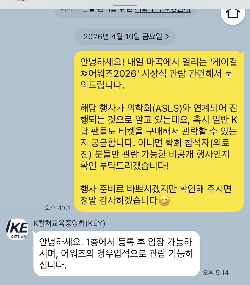 짱곰돌이 tweet media