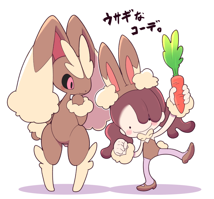 ぽこポケに夢中になり過ぎて　イースターの事を完全に忘れていたのでウサギさん描いときます