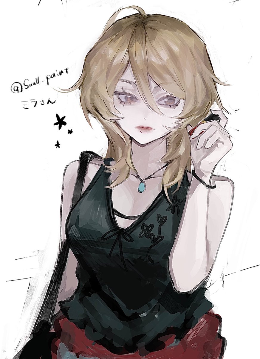 私の tweet media