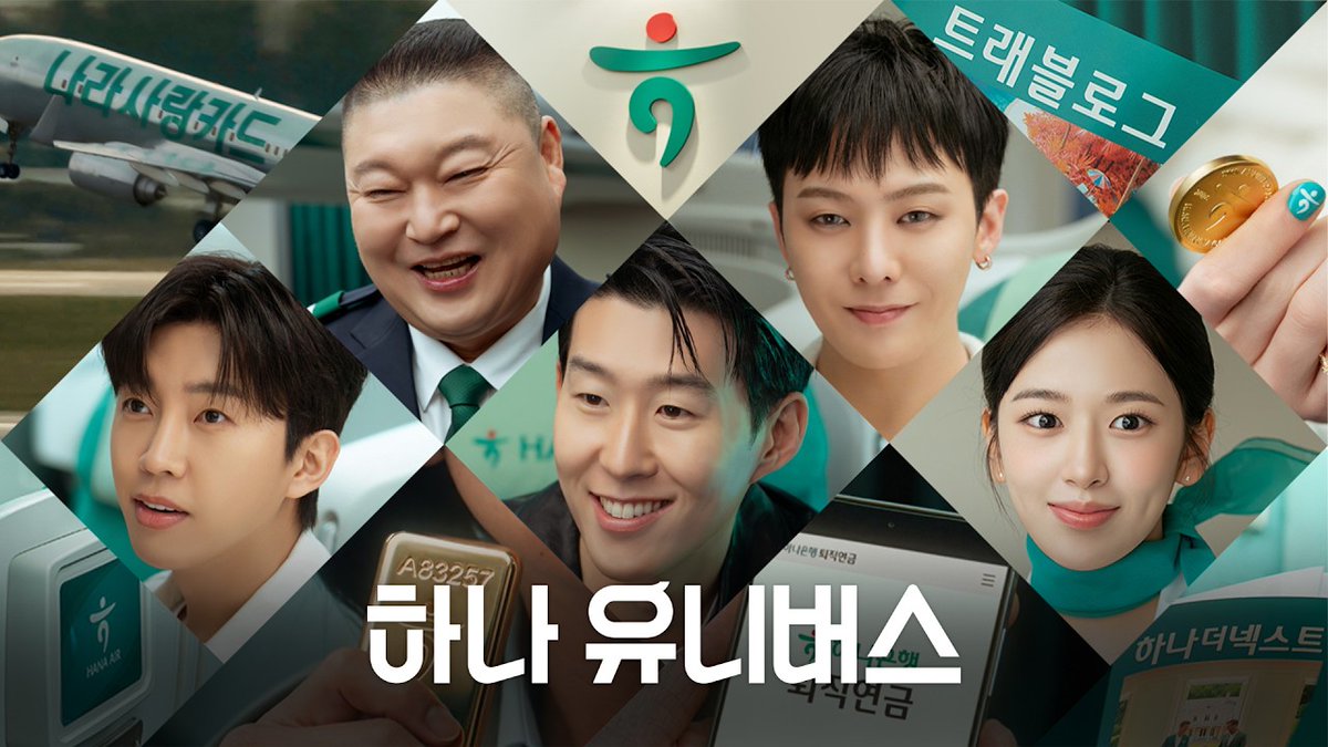 IVE OFFICIAL tweet media