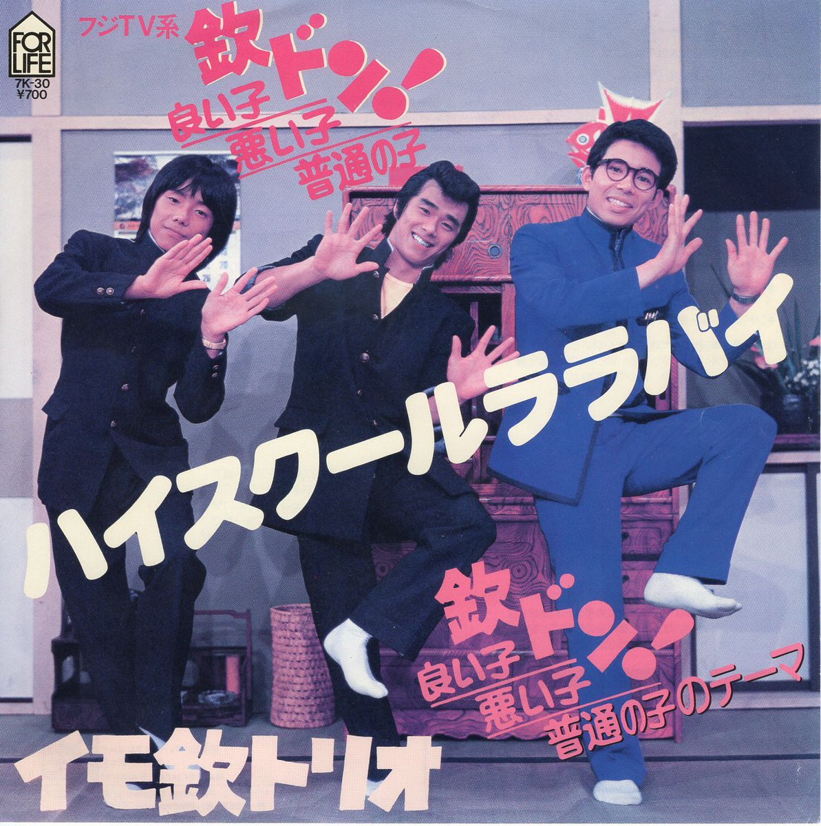 3sMETAL🍅@大阪マラソン2.22サマソニ大阪8.14 tweet media