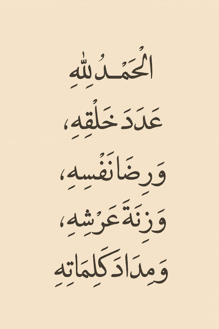 4KRNA_1's tweet photo. ٰ https://t.co/nlZtgnLpV0