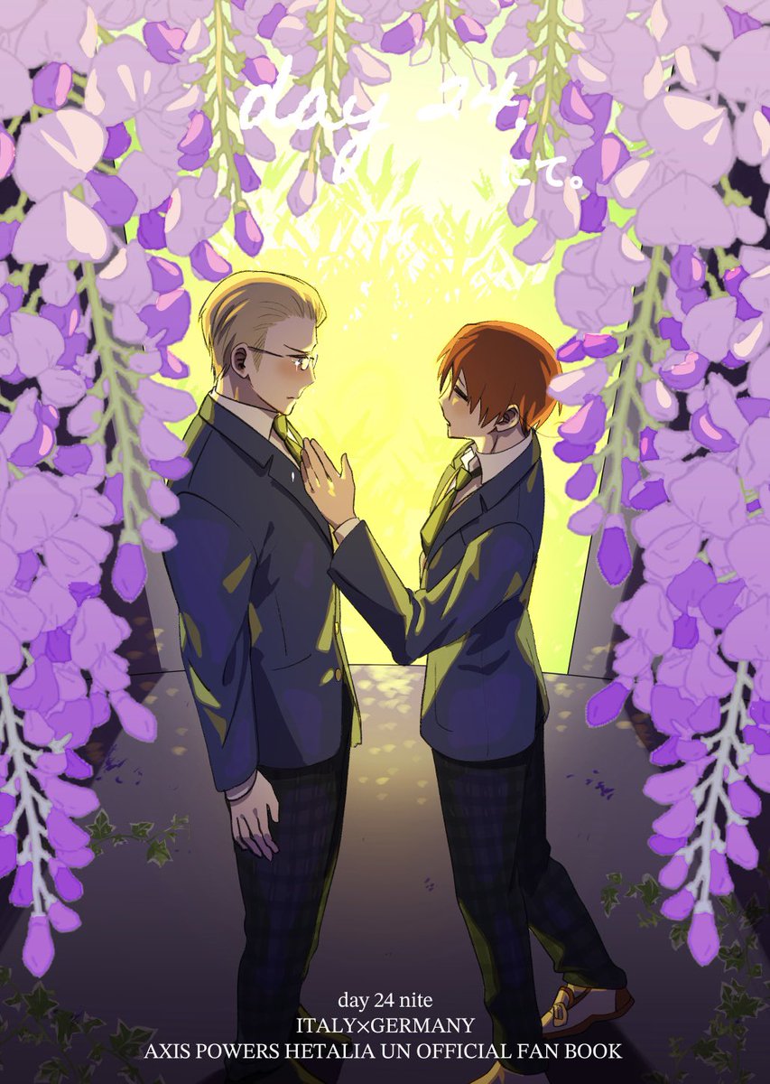 原稿中 東7 F34a tweet media