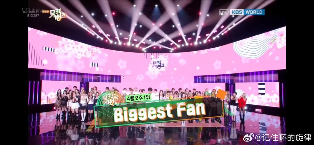 SoloBae91's tweet photo. Congratulations to solo artist Irene for winning first place this week on Music Bank! https://t.co/giDP6poSJC