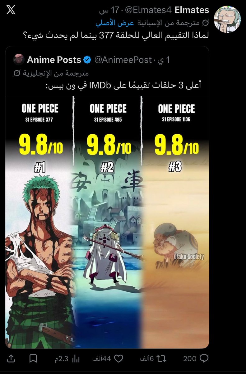 dwekat15's tweet photo. اقوى تغريدة ونبيسية قراتها في حياتي 

يا ساترررررررر https://t.co/ysyTJ9kwYV