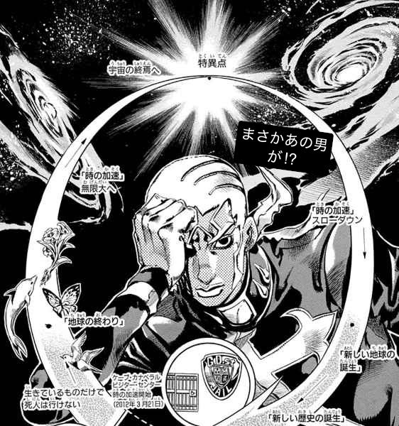 ジャイアントお米さん tweet media