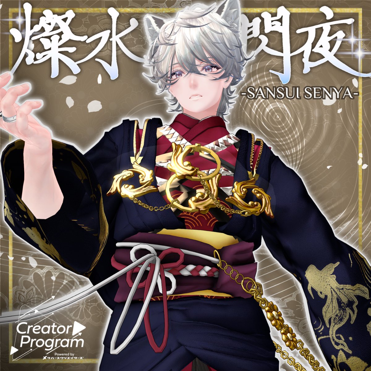 🐾DEMITASS－KUN☕️ tweet media