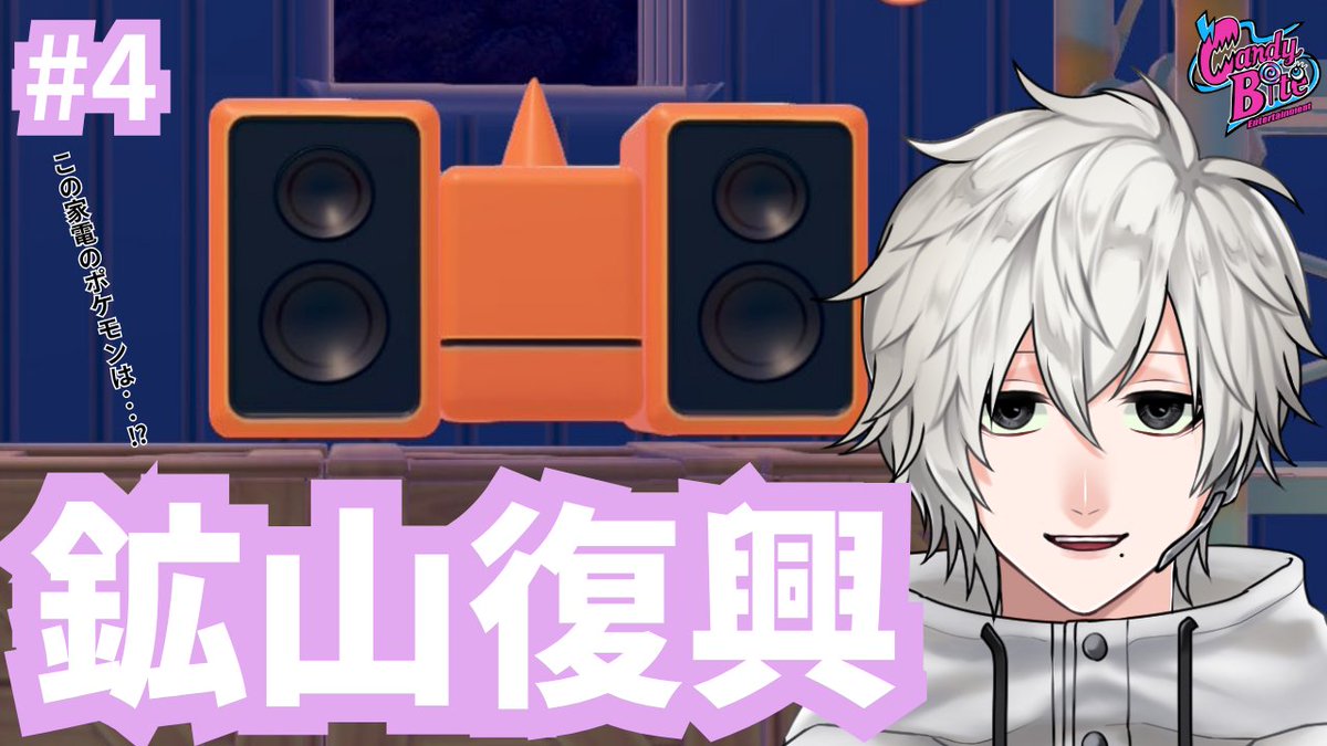 電脳超人トマホーク🪓🤖 tweet media