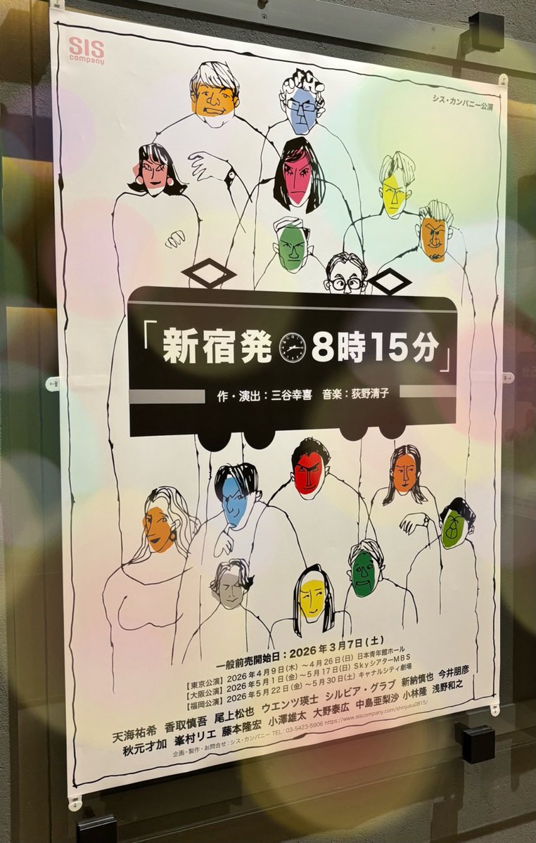 みーちゃん tweet media