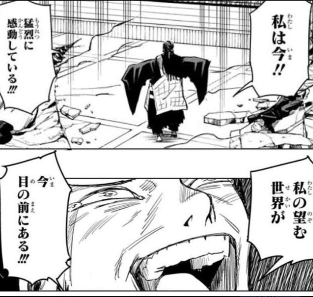 スバル tweet media