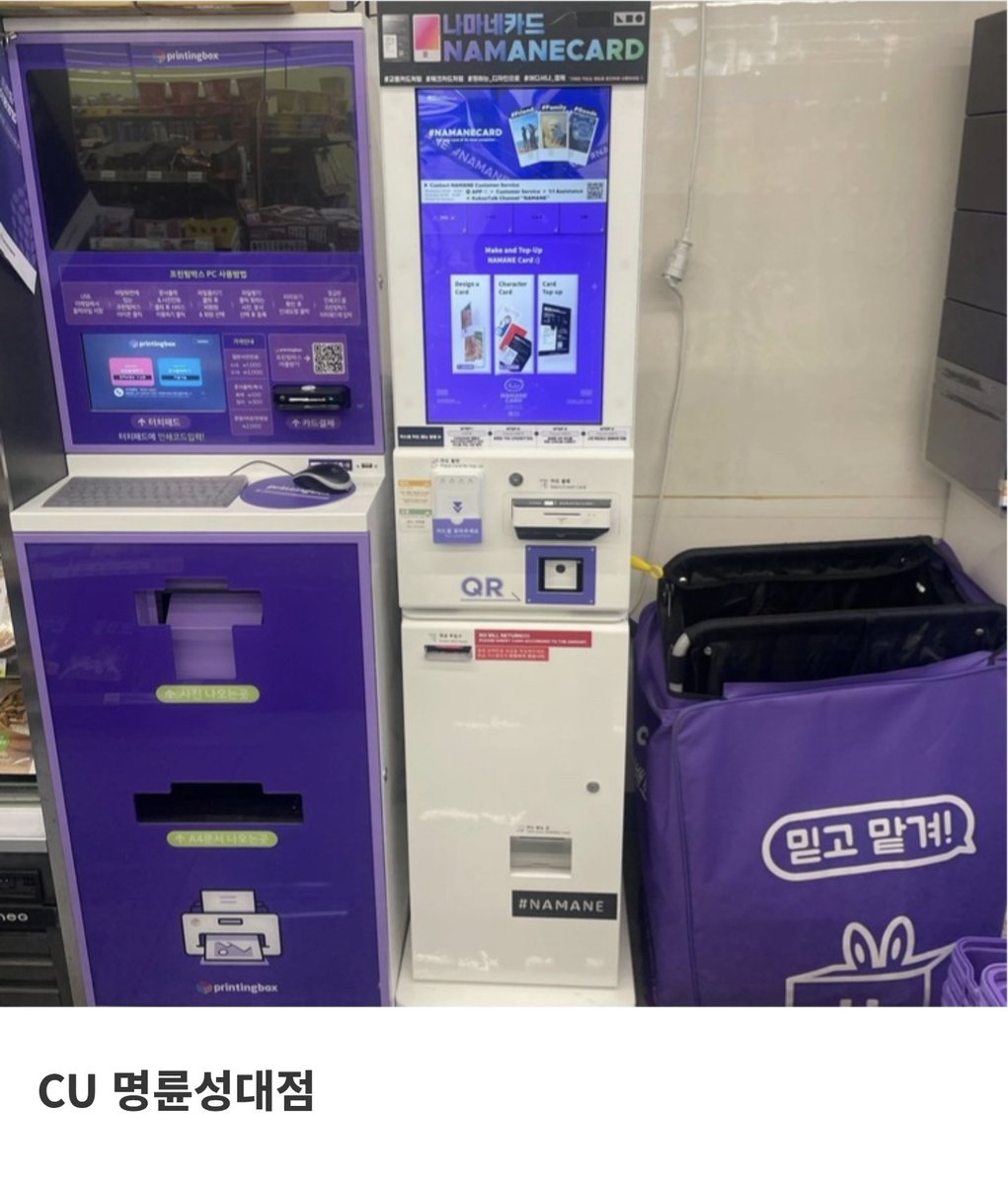 누밤ッ tweet media