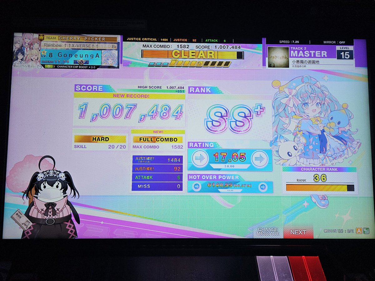 라그팬클럽 tweet media