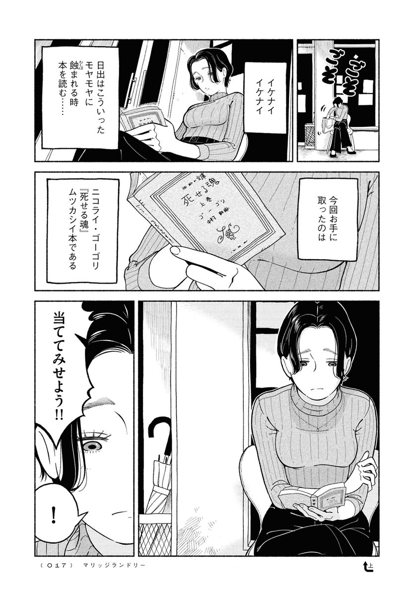 (5/11) 