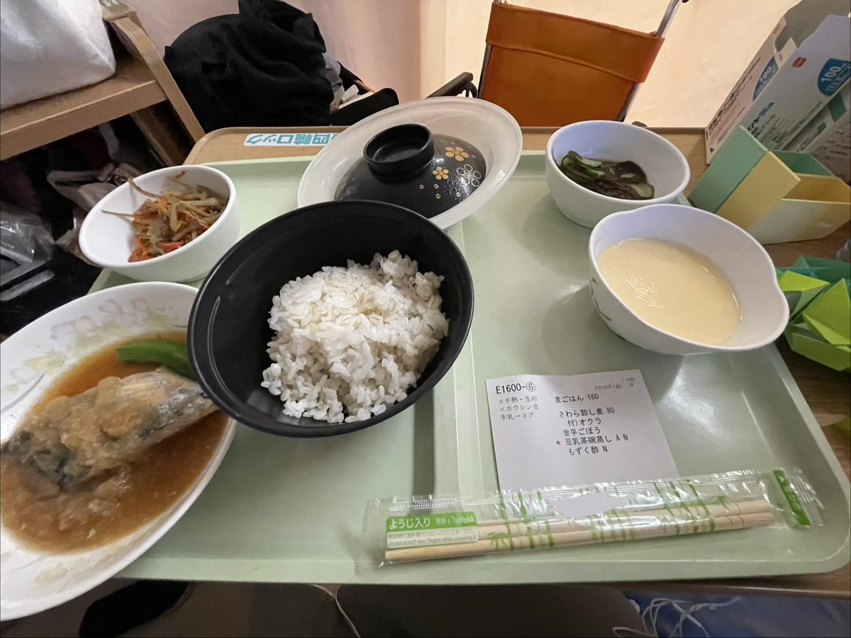 🎃🕸️どポンコツもぐ🕸️🎃 tweet media