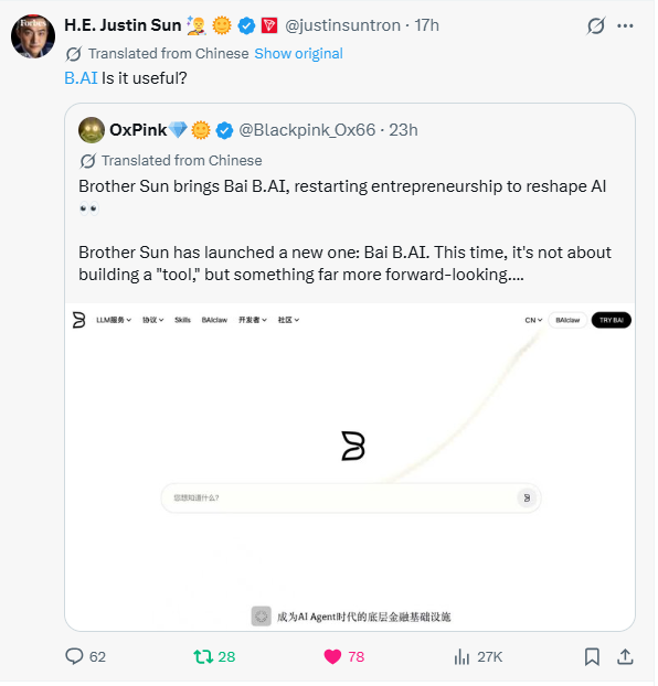 Rich Capital✳️ tweet media