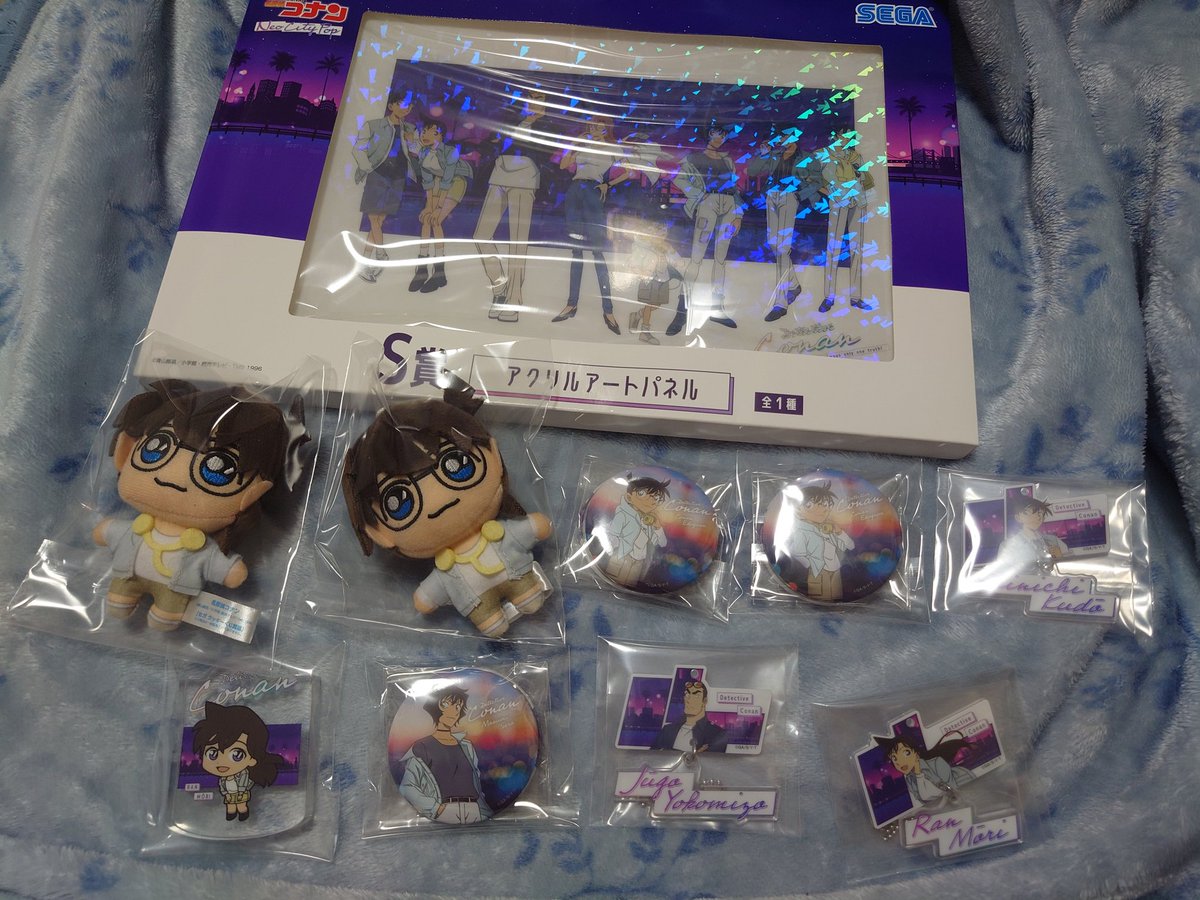 あきざくら@ツイフィ必読 tweet media