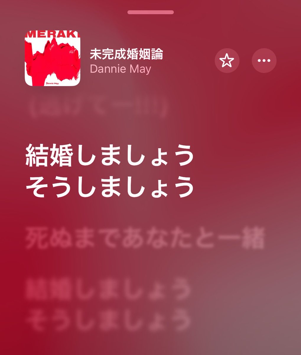 ボス、電話ください。 tweet media