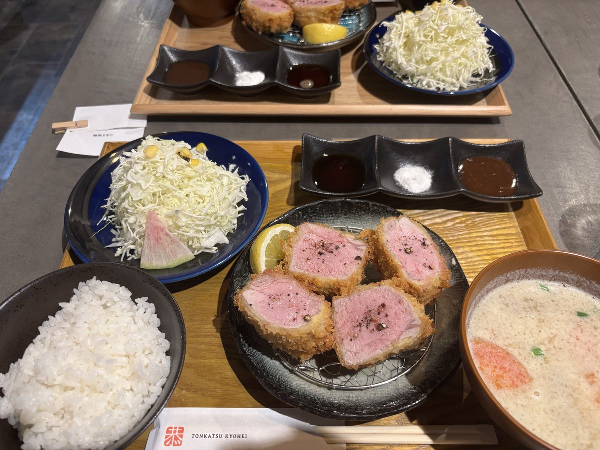bigmamajays's tweet photo. 昨日頂いたバースデー飯
シャトーブリアンカツ。
めっちゃ美味しかった
ありがとう🙏 https://t.co/mAIFdVf1av