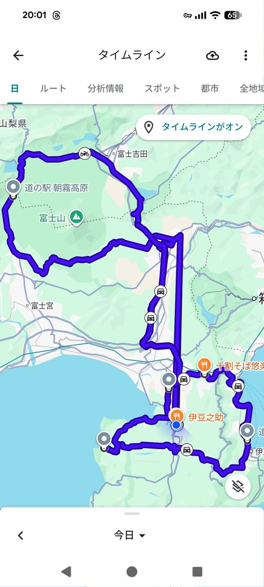 YusukeEguchi84's tweet photo. 二日目 https://t.co/XLaXYur1RK