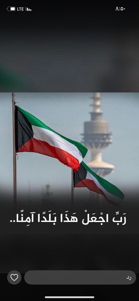 خالد التيسي tweet media