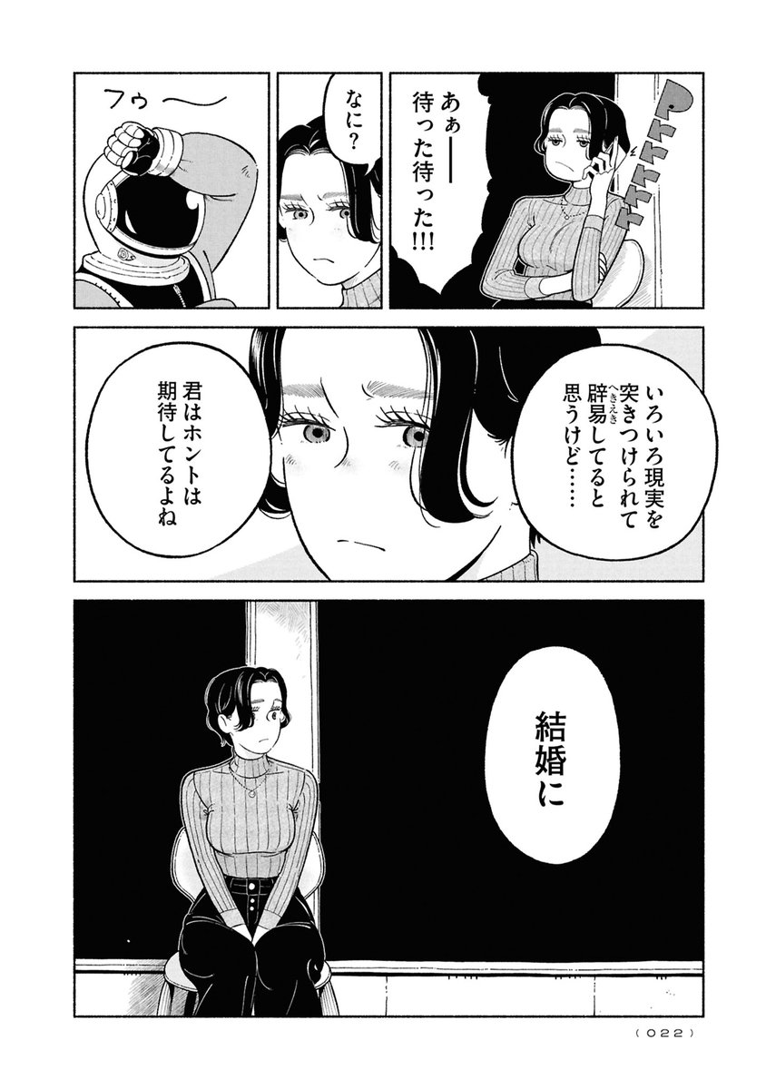 (6/11) 