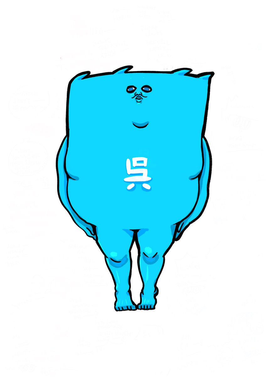 色紙の妖精しきっしー tweet media