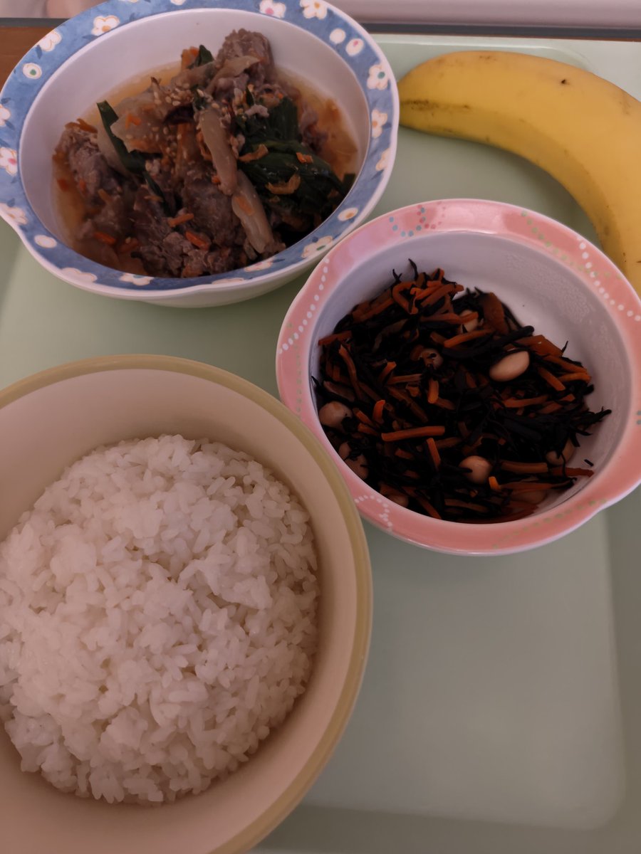 ますまよ@ほぼマイクラ垢 tweet media