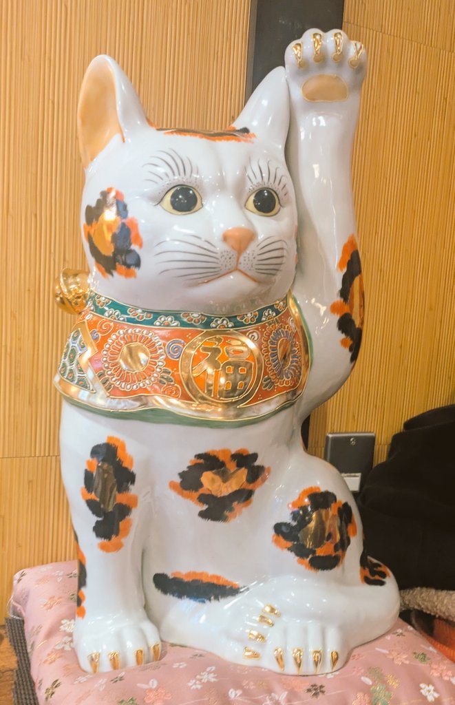 𓈒◌桜◌𓈒 tweet media