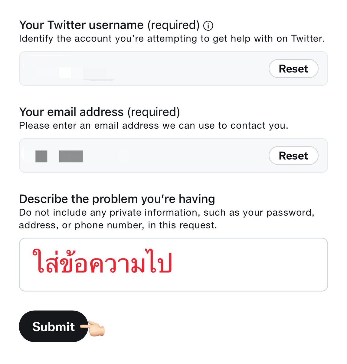 RabbitZNN's tweet photo. 1. ส่งเรื่องยื่นอุทธรณ์ไปทางแบบฟอร์มของทาง X ซึ่งวิธีนี้เป็นวิธีที่ควรจะทำที่สุด เขียนข้อความลงไปได้เลย แนะนำว่าให้ชี้แจงไปให้ครบ (อย่างของเรา 2 เดือนส่งไปจนหมดความอดทนก็จะมีการบอกว่าจะใช้กฎหมายเข้าสู้นะเพราะเราสมัครพรีเมี่ยมแต่ไม่ได้ใช้เลยเอยใด ให้ใส่ความหงุดหงิดไปด้วยแบบนี้) **แนะนำว่าให้ส่งทุกๆ 2 วัน เพราะการส่ง 1 ครั้งจะต้องรอ 48 ชม.** ‼️ถ้าส่งช่วงเย็นๆ ค่ำๆ จะดีกว่า‼️

2. ให้เลือกตามภาพที่ 2 แล้วเปลี่ยนแอคกับเมล์เป็นแอคเคาท์ที่เราโดนระงับ กรอกข้อความลงไป ใช้เป็นข้อความที่เคยส่งยื่นอุธรณ์ไปก็ได้เหมือนกันหรือจะเขียนใหม่ก็ได้
https://t.co/P02pXOks93 พอส่งไปแล้วจะมีเมล์ตอบกลับมาให้เราตอบก็ตอบไปตามนี้เลยค่ะ👇🏻

Thank you for your message.
I am replying to confirm that I have access to this email address.

I look forward to your assistance and your response.

**แต่ถ้าใครอยากเขียนอธิบายไปก็ได้แบบที่เรายื่นอุทธรณ์บางทีทาง X จะตอบข้อความเรากลับแบบที่ไม่ใช่อัตโนมัติ**