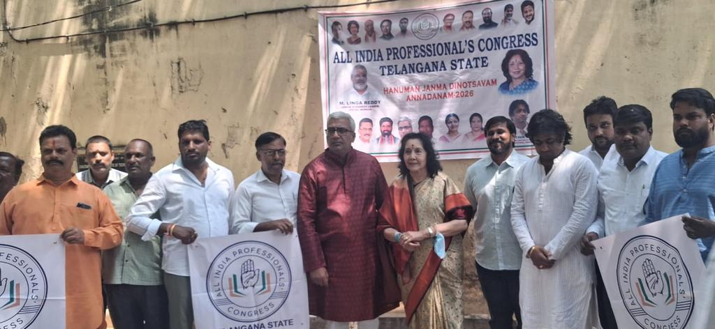 Dr. J Geeta Reddy 🇮🇳 tweet media